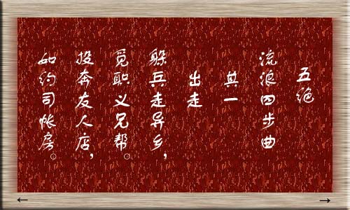 1555636098.jpg sctp18.jpg