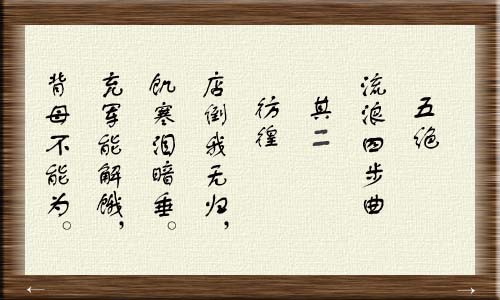 1555636120.jpg sctp19.jpg