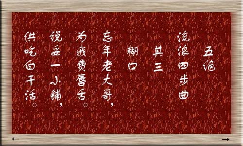 1555636141.jpg sctp20.jpg