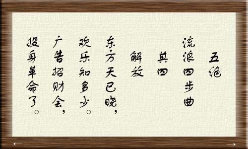 1555636167.jpg sctp21.jpg